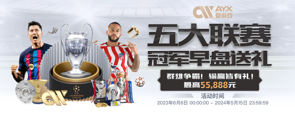 pg电子官方网站试玩版