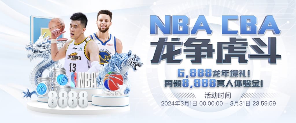 pg电子官方网站互通版