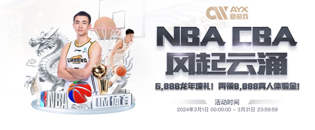 可惜了机会！姆伯莫长传，舍什科停球太大直接给了对方门将