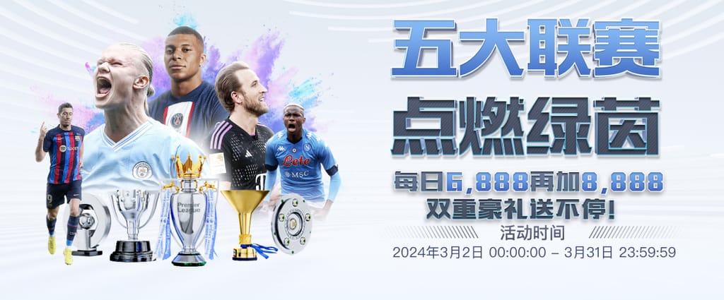 pg电子官方网站安卓最新版