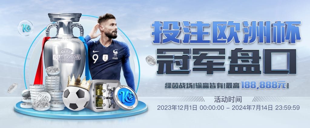 pg电子官方网站安卓版