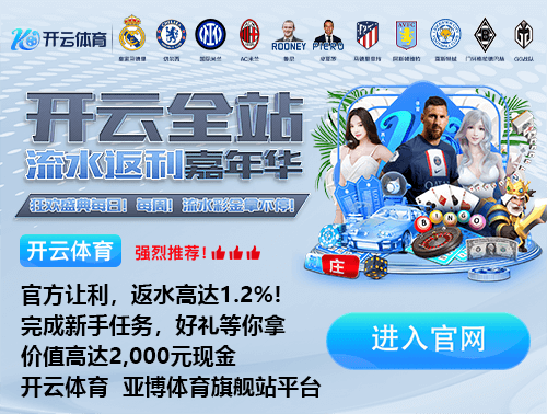 记者：海港已抵达泰国备战亚冠，李帅、刘若钒、加布里埃尔伤缺