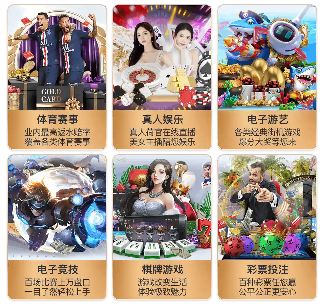 欧冠利物浦vs皇马裁判：罗马尼亚裁判伊斯特万